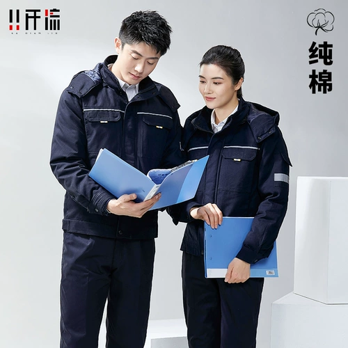   ヤ  綔 綔     锷犲 帤 锷犲 锷犲 帤 ″ ″ 瘨鍙 媶鍗 媶鍗 缁掓  鐗 笟绠  鐭    楄 楄