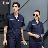 Летний тонкий комбинезон, короткий рукав, делается под заказ