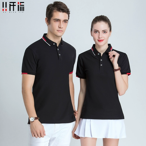 Летняя футболка polo для работы, делается под заказ, услуга «вышивка логотипа»