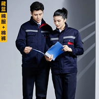 Съемный пуховик, штаны