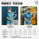 Летняя футболка для работы для отеля, комплект, короткий рукав, делается под заказ