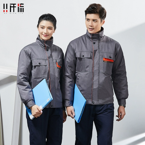 Зимний съемный флисовый пуховик для работы, короткая куртка, комплект, увеличенная толщина