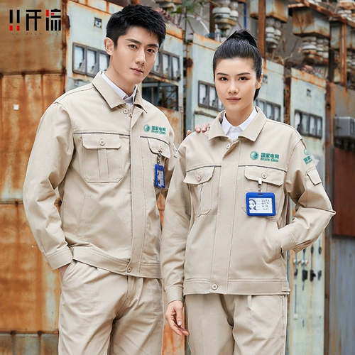 Демисезонный хлопковый износостойкий комбинезон, увеличенная толщина