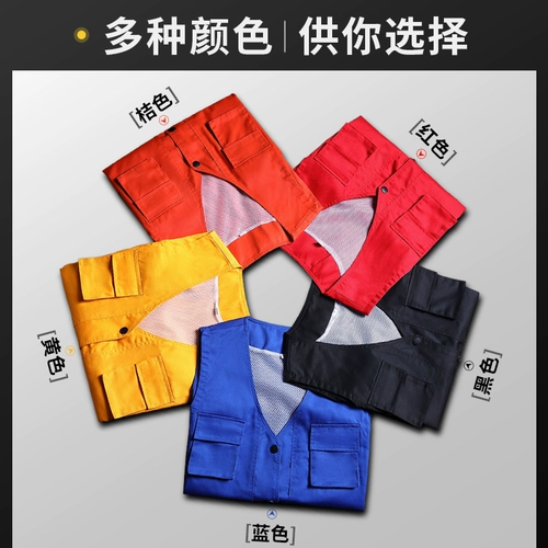 Сервис супермаркетов Сервис жилет на заказ логотип