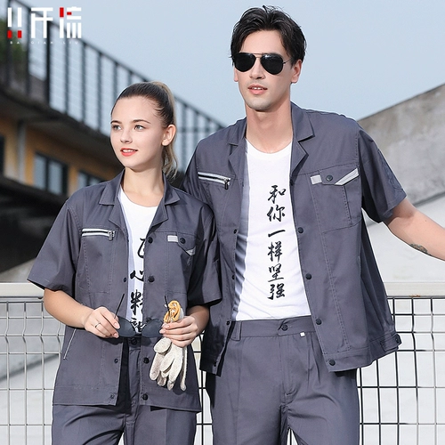 Летний тонкий комбинезон, короткий рукав, делается под заказ