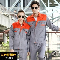 Серый оранжевый воротник [износостойкий весенний и осенний стиль]