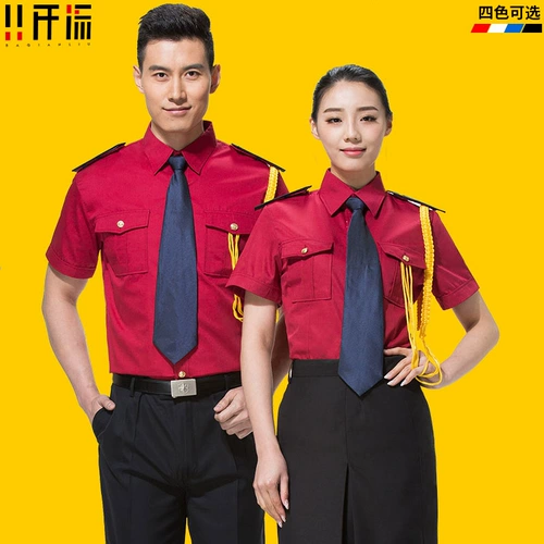 Летняя рубашка, летняя одежда, комбинезон подходит для мужчин и женщин, униформа, короткий рукав