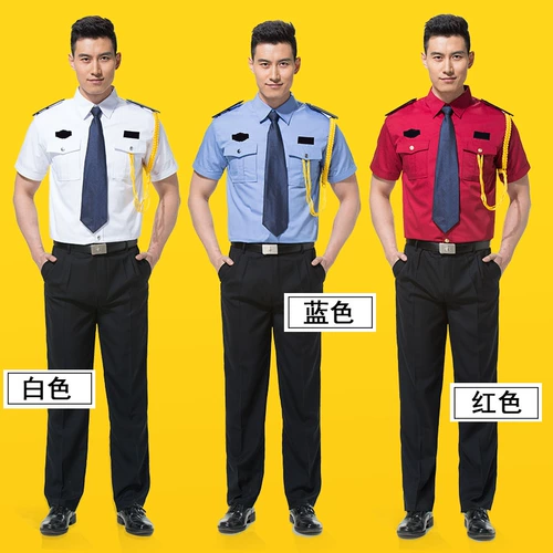 Летняя рубашка, летняя одежда, комбинезон подходит для мужчин и женщин, униформа, короткий рукав