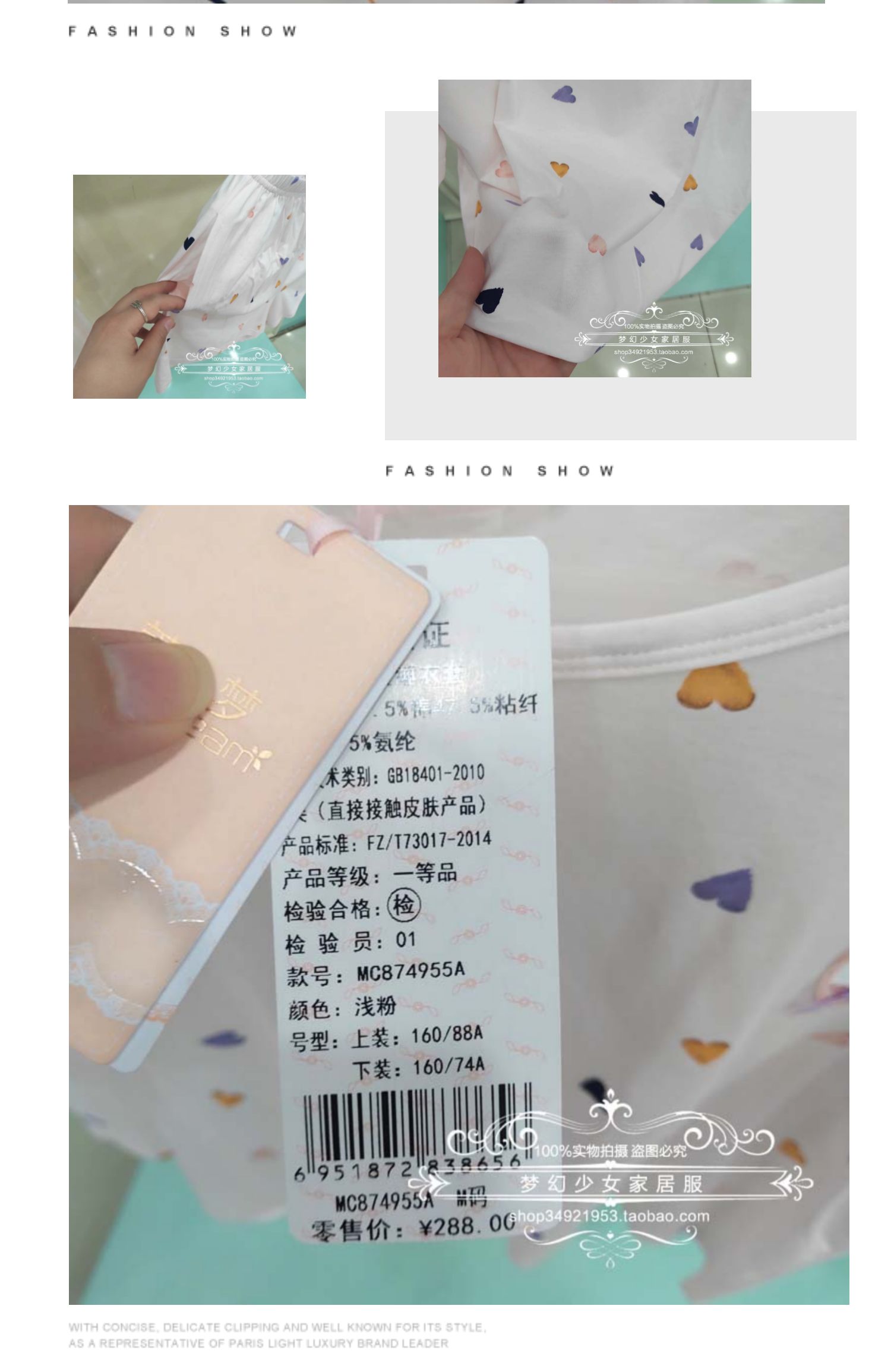 Giấc mơ đẹp INS đồ ngủ nữ dễ thương nữ mùa hè quần short ngắn tay cẩn thận Phiên bản Hàn Quốc của bộ đồ dịch vụ nhà ngọt ngào - Cặp đôi đồ ngủ nữ quần áo ngắn
