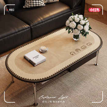 2025 light luxury high-end oval table mat coffee table mat 2025 light luxury high-end oval table mat coffee table mat