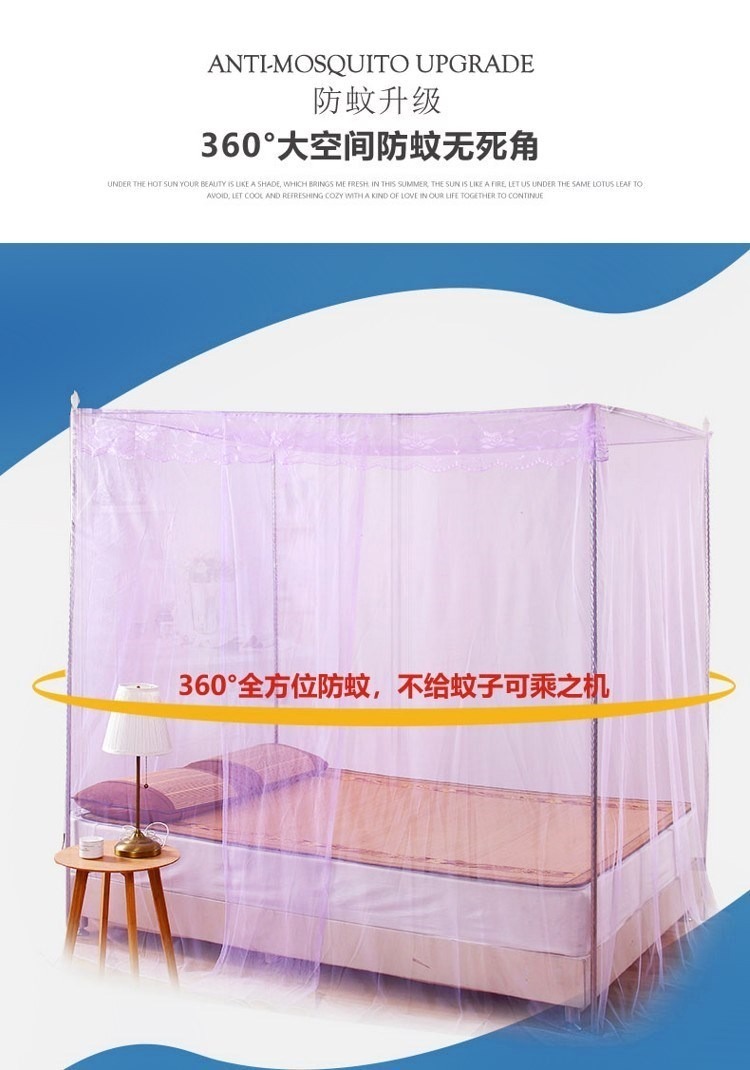 Cửa lưới chống muỗi mùa hè 1,8m gấp đôi tấm trải giường 1,5 mét kiểu cũ truyền thống mở nhà cũ mã hóa dày 1,2 - Lưới chống muỗi man ngu