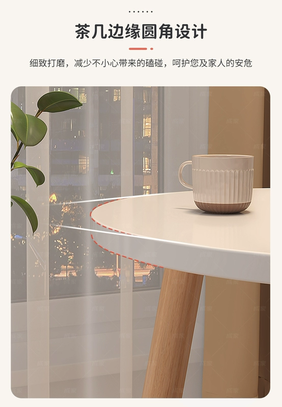 Bàn tròn nhỏ bàn cà phê phòng khách đơn giản hộ gia đình nhà cho thuê hai tầng bàn trà nhỏ đơn giản giải trí ban công bàn nhỏ