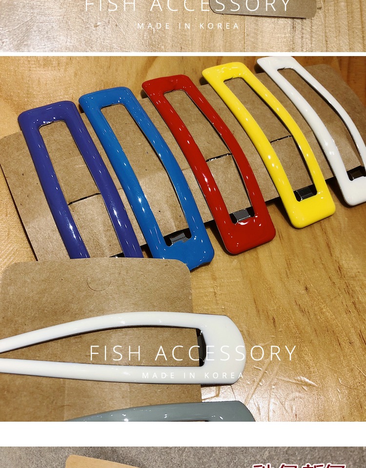 Hàn Quốc phụ kiện tóc Dongdaemun in lưới màu đỏ kẹp tóc màu cơ bản 掰掰 clip macaron bangs clip card - Phụ kiện tóc bộ dây buộc tóc cho bé gái