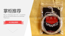  French origin SAVAREZ 510 CR SAVAREZ Classical Guitar FACTORY Strings in bulk
