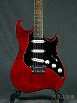 Mu Ren electric guitar Mu Ren Studio designed and produced each CS diameter cut maple body