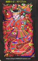 Ethnic style machine embroidered embroidery pieces Miao women real photos taken discounts will be given for large quantity customized samples can be made