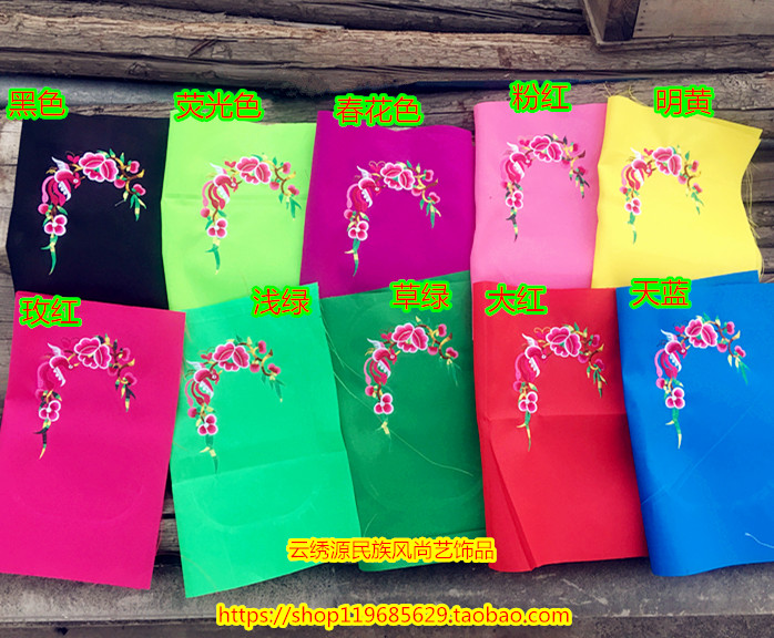 C_94#ordinary material cloth multi-color optional machine embroidery upper flower upper cloth accessories round mouth square mouth are applicable