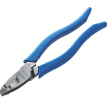 Japanese original pointed vise brand new HOZAN P-57-175 P-57-200 wire pliers in stock