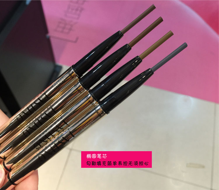 Xác thực Mary Jia cầm bút chì lông mày mềm mại Không thấm nước lâu và không thấm mồ hôi không dễ nở bằng cọ vẽ lông mày - Bút chì lông mày / Bột / Stick chì kẻ chân mày innisfree