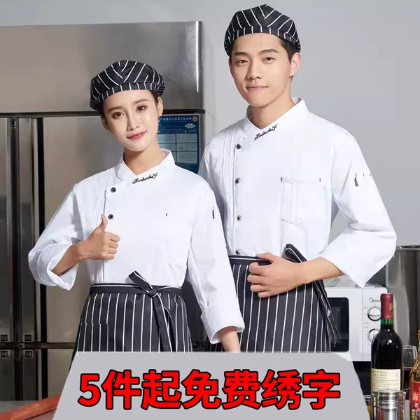 Товары от 无拘的艾