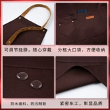 Фартук, чай с молоком для работы, делается под заказ, с печатью вашего логотипа