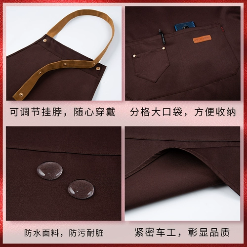 Фартук, чай с молоком для работы, делается под заказ, с печатью вашего логотипа