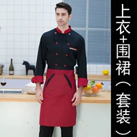 Черный лонгслив, фартук