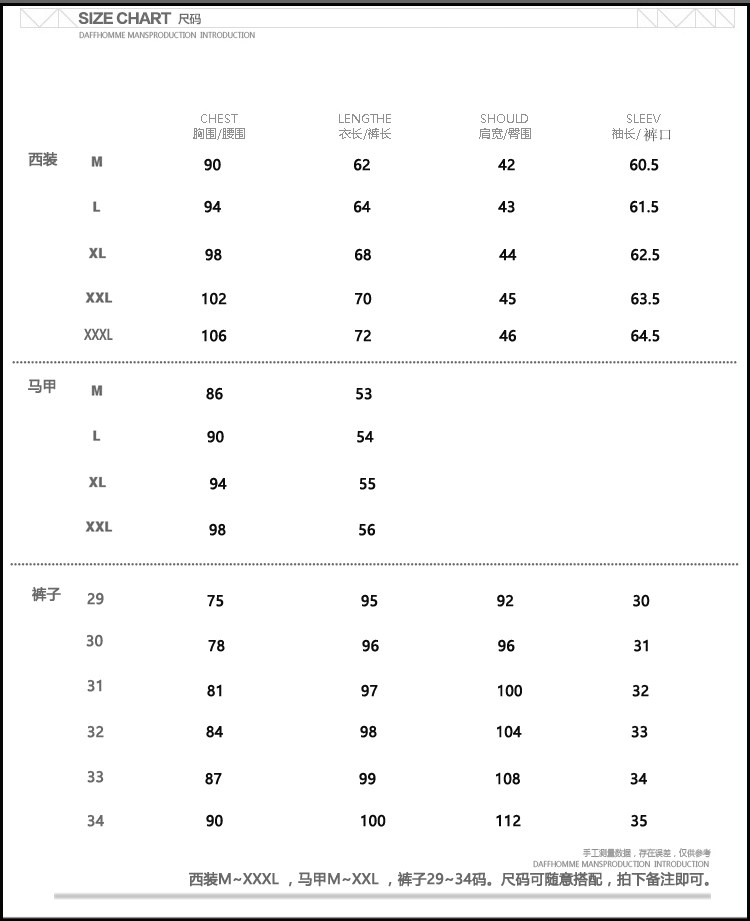 Costume homme pour Quatre saisons - Ref 1564224 Image 6