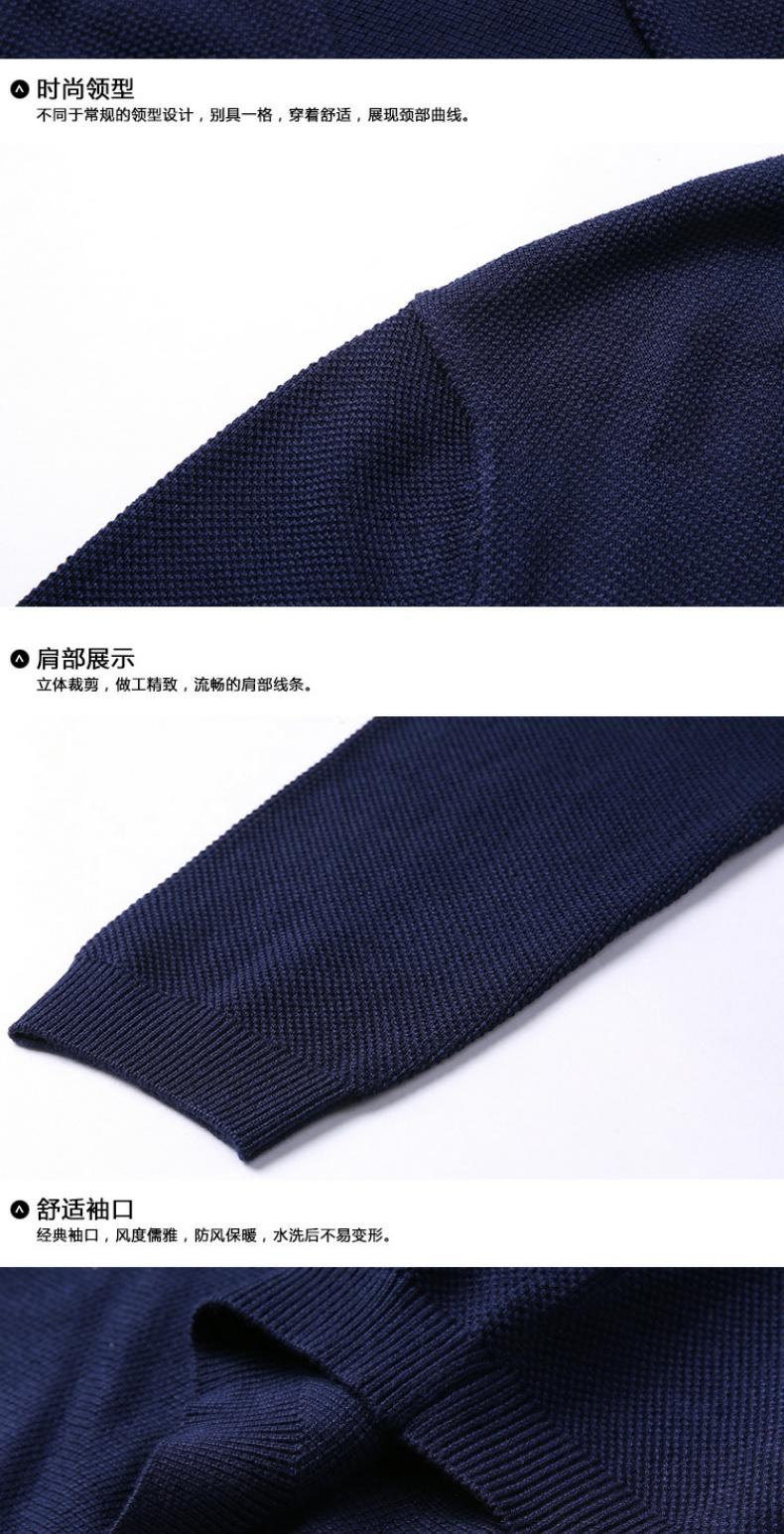 Áo len cardigan nam dài tay áo len Áo khoác đẹp trai Fat Man Extra Large Áo len nam hàng đầu - Cardigan áo len nam cổ tim