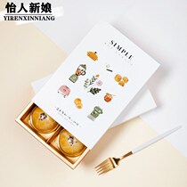 Mid-Autumn White Hand-painted Gift Box Biscuit Candy Snowflake Crisp Packing Box 6 Pack Egg Yolk Crisp Moon Cake Snack Box