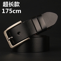 Mens large size leather belt extended extra long 175cm 200cm large size belt Fat extra long belt
