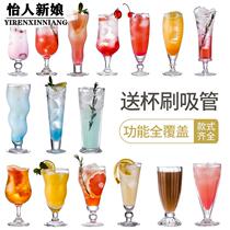 Juice Cup dessert bei salad cup glass tea nai xi bei drinking cup ice cream bowl icecream Cup