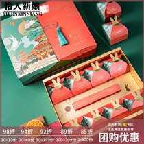 Moon cake gift box 6 pack 8 creative bags ice skin flow heart wide net red gift box 4 high-grade boxes 50g