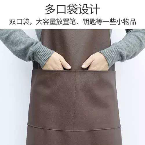 Водонепроницаемый длинный полиуретановый рабочий фартук для жирной кожи подходит для мужчин и женщин, увеличенная толщина