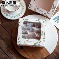 Snowflake crisp cookie box egg yolk crisp baking doughnut snow mei Niang box nougat egg tart dessert