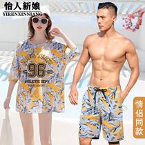 Couple swimsuit female 2021 new three-piece conservative sexy beach pants mens suit seaside vacation swimming swimsuit