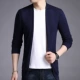 Áo len cardigan nam dài tay áo len Áo khoác đẹp trai Fat Man Extra Large Áo len nam hàng đầu - Cardigan