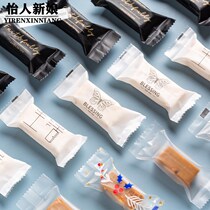 Toffee fruit packaging bag machine seal nougat packaging paper candy bag 200