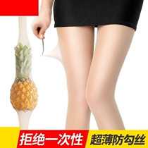  Tight stockings ultra-tight high stretch black thin one-piece light leg socks skin color flesh color large size leggings socks
