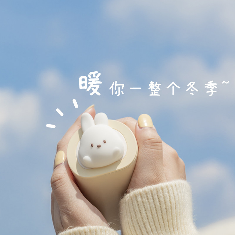 Girl Heart Egg Roll Hand Warmer Dual Use Mini Charging Practical Portable Student Mobility Power USB Cartoon Gift