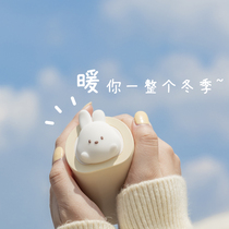 Teenage Girl Hearts Egg Rolls Warm Hands Bao Dual-use Mini Charging Practical Portable Student Mobile Power Usb Cartoon Gift
