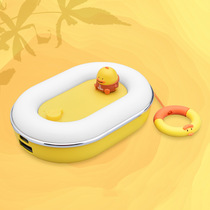 Ayke Family Cartoon Leather Boat Warm Hand Pousb Charging Treasure Battery Mini Cute Plus Warm Baby Winter Gift