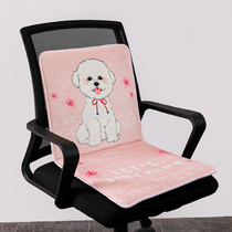 Teenage Girl Hearts Ratio Bear Heating Cushion Office Chair Cushion Warm Feet Bao Heating Thever 9 Gear Multifunction Fever Warm Mat
