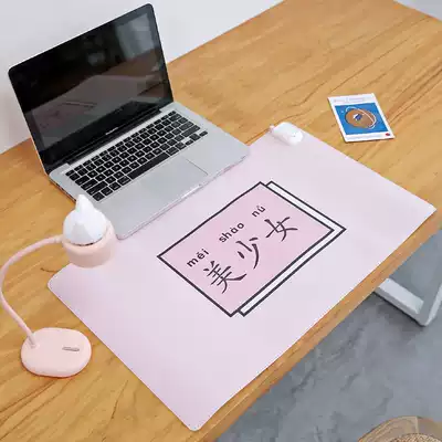 Girl heart beautiful girl pink fairy personality fever table pad plug in electric warm table pad mouse pad warm hand fever cold