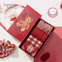 (4 double gift boxes for big red socks) New Year Winter comfortable and warm in the cylinder Sox New Years cotton socks This life stockings