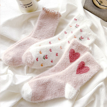 3 Double Fit Comfort Love Small Flowers Mid-Cylinder Plush Suede Suede Flooring Socks Home Sleep Warm And Sweet Women Socks Winter