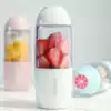 Vitamin Lemon Juicing cup Mini convenient USB rechargeable portable juicing cup Rechargeable juice accompanying cup