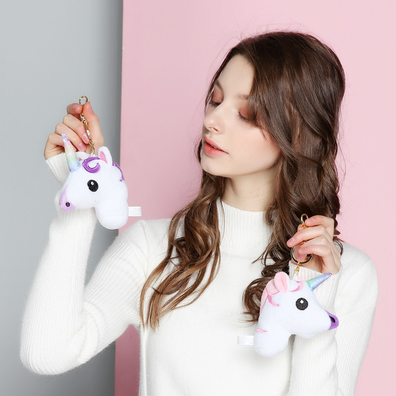 The girl's heart unicorn doll bag doll doll with the key ring lovely decorated birthday present