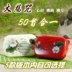 đầu đĩa than liền amply	 Máy phát thanh Phật giáo kịch bản Amitabha máy nghe nhạc cũ điện tử nhà Phật bài hát ông già - Máy hát 	đầu đĩa than yamaha gt 2000 Máy hát