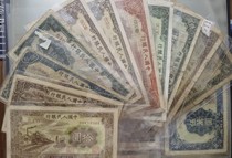 The first set of RMB number replenishment coupons collected for 15 years appreciate it